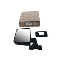 Toyota Left Outer Rear View Mirror Assembly
