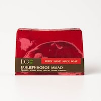 Picture of Organic Acai Berry Hand Made Soap, 130g