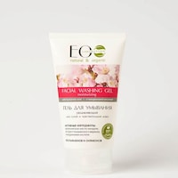 Picture of Organic Facial Washing Gel for Dry and Sensitive Skin, 150ml