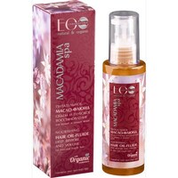 Picture of Organic Macadamia Hair Oil for Deep Restore and Volume, 100ml