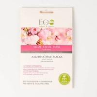 Picture of Hydrating Algae Facial Mask, 20g