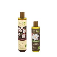 Picture of Shower Gel with Foaming Shower Oil Set for Moisturising, 650g
