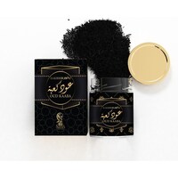 My Perfumes Sarah's Bukhoor Oud Kaaba, 45gm