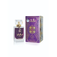 My Perfumes Arabiyat Qamar Al Layali Intense Eau De Parfum, 100ml