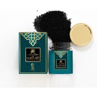 My Perfumes Sarah's Bukhoor Khanjar Al Arab, 45gm