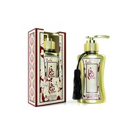 Picture of My Perfumes Otoori Tanaghum Body Lotion, 100ml