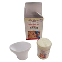 Picture of Jilichem Eye Wash Cup with Boric Acid, CUP-02