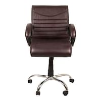 Picture of Chair Garage Office Chair with Adjustable Back Support, AM29, Brown