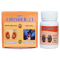 Amrit Kalash Crusher 21 & Vrikkshulantic Vati Ayurvedic Medicine Set