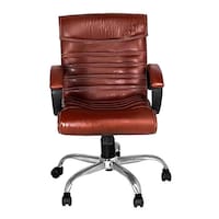 Picture of Chair Garage Office Chair with Adjustable Back Support, AM47, Brown