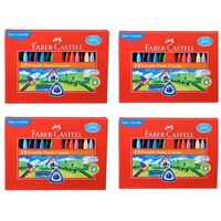 Faber-Castell Erasable Plastic Crayons, 15 Shades, Pack of 4