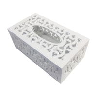 Picture of White Wood-Plastic Panel Hollow Carved Tissue Box