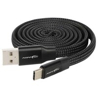 Nippon Self Retractable C-Type USB Cable, 1.5 M, Black