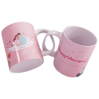 Picture of Happy Anniversary Husband and Wife Mug, Inside White