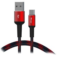 Picture of Hitage Fast Charging And Data Sync USB Cable, 1.2m, Type-C