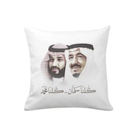 Picture of 1st Piece Printed Decorative Pillow, 40 x 40 cm
