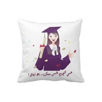 Picture of One Piece Graduation Girl Compliment Printed Pillow, 40 x 40cm
