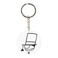 Picture of BP Dual Side Printed Keychain, White & Black