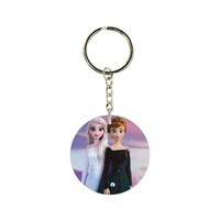 Picture of BP Frozen Printed Dual Sided Keychain, 30mm