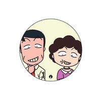 Picture of BP Anime Chibi Maruko Chan Golden Tooth Printed Round Pin Badge