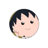Picture of BP Anime Chibi Maruko Chan Blushing Printed Round Pin Badge