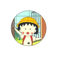 Picture of BP Anime Chibi Maruko Chan Shocked Printed Round Pin Badge