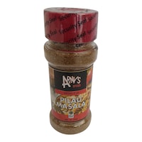 Picture of Arny's Pilau Masala Spice, 50g