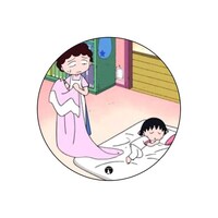 Picture of BP The Anime Chibi Maruko Chan Mother Printed Badge