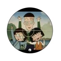 Picture of BP The Anime Chibi Maruko Chan Photograph Printed Badge