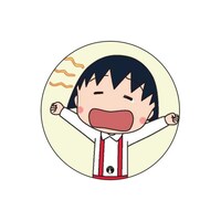 Picture of BP The Anime Chibi Maruko Chan Yawning Theme Printed Badge