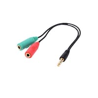 Rkn Male To Dual Female Audio Cable
