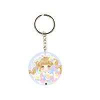 Picture of BP Fancy Baby Surprise Printed Keychain, 30mm