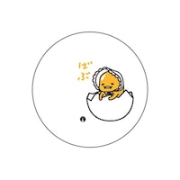 Picture of BP Gudetama Printed Round Mouse Pad, 8.63 x 7.04inch