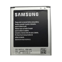 RKN Replacement Battery for Samsung Galaxy S3 Mini I8190 & S7562