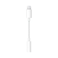 Picture of RKN Lightning to Female AUX Audio Adapter for iPhone 7, White, 3.5mm