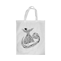 Picture of Rkn Arabic Letters Shopping Bag, White & Black Small 25 X 20 Cm, RKN15962