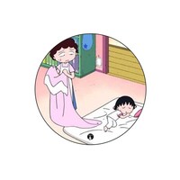 Picture of BP Anime Chibi Maruko Chan Sleeping Printed Round Pin Badge