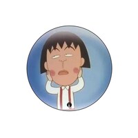 Picture of BP Anime Chibi Maruko Chan Wondering Printed Round Pin Badge