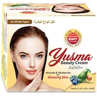 Yusma Beauty Cream, Large, 30g