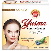 Yusma Beauty Cream, Small, 23g