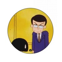 Picture of BP The Anime Chibi Maruko Chan Angry Theme Printed Badge
