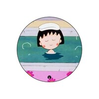 Picture of BP The Anime Chibi Maruko Chan Bathing Printed Badge