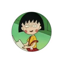 Picture of BP The Anime Chibi Maruko Chan Worried Printed Badge