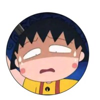Picture of BP The Anime Chibi Maruko Chan Worry Printed Badge