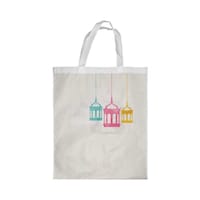 Rkn Ramadan Lanterns Printed Shopping Bag, White Small 25 X 20 Cm