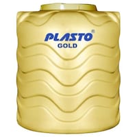Plasto Triple Layer Water Tanks, Gold, 1000 liter