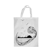 Picture of Rkn Arabic Letters Shopping Bag, White & Black Small 25 X 20 Cm, RKN15961