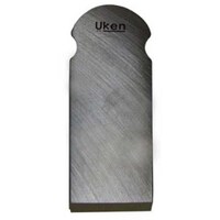 Picture of Uken Planer Blade for Construction, 40mm 
