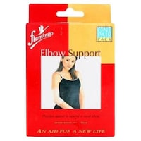 Picture of Flamingo Regular Elbow Support, XXL