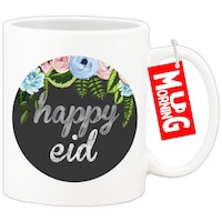 Picture of Mug Morning Eid Mugs, Eid Mubarak Mugs, Design 5